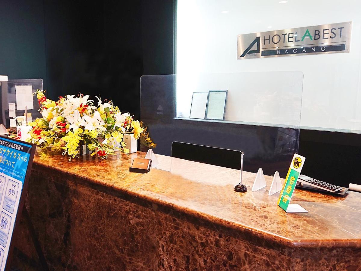 Hotel Abest Nagano Ekimae Екстериор снимка