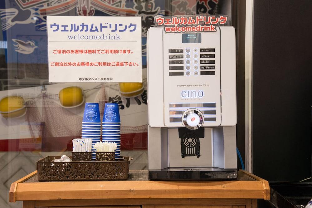 Hotel Abest Nagano Ekimae Екстериор снимка