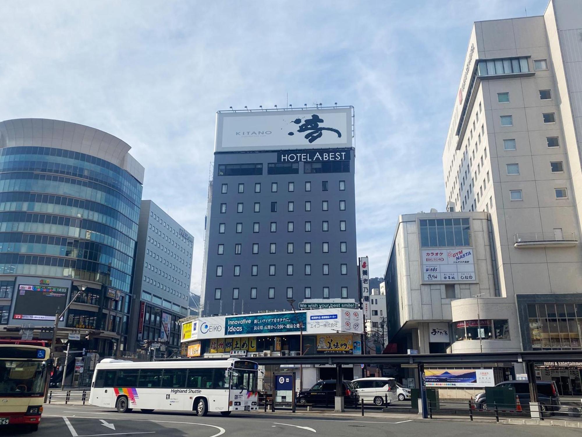 Hotel Abest Nagano Ekimae Екстериор снимка