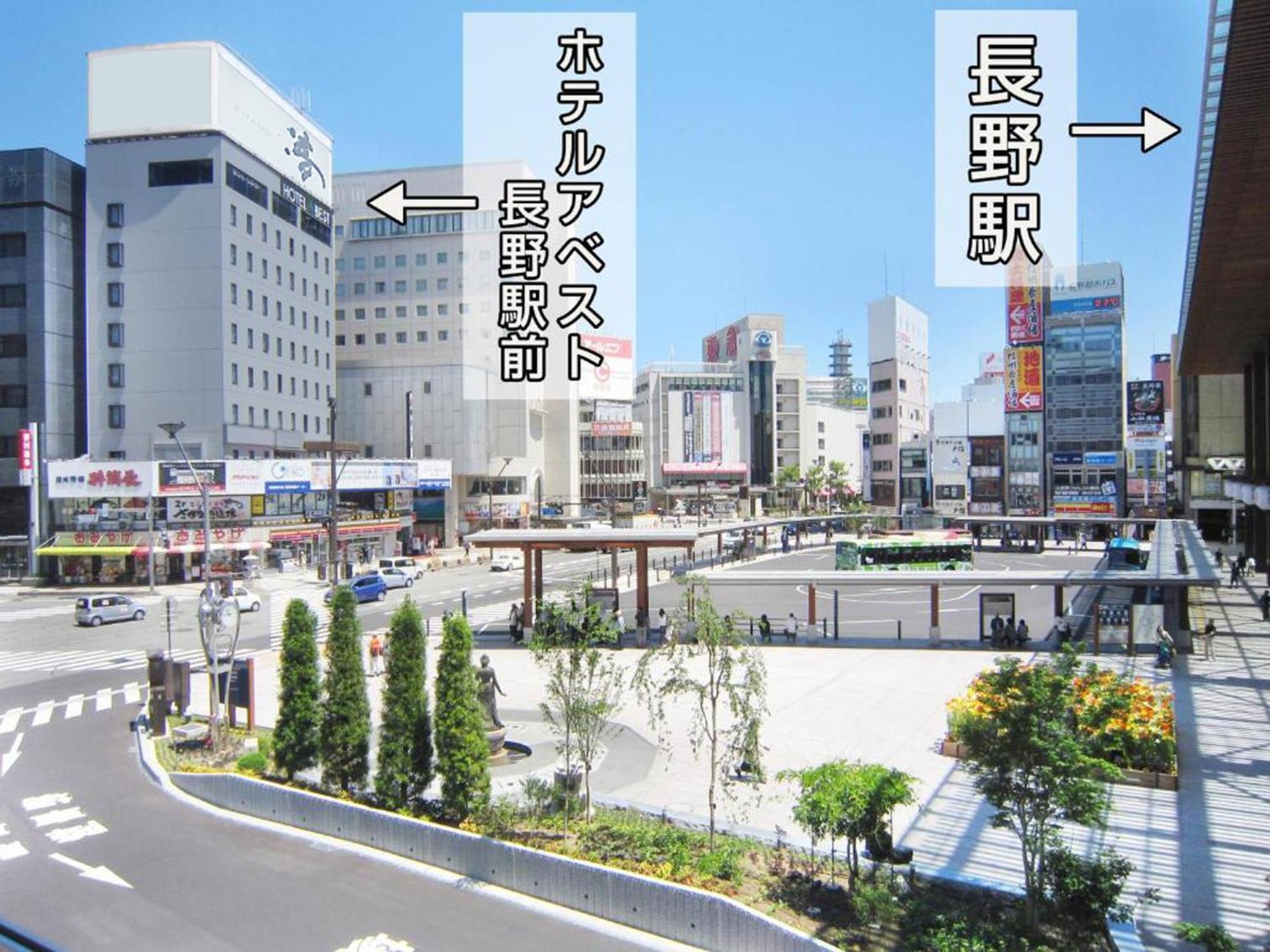 Hotel Abest Nagano Ekimae Екстериор снимка