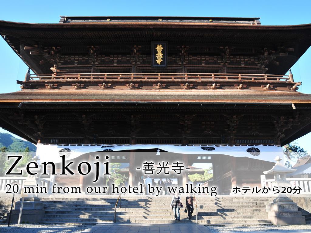 Hotel Abest Nagano Ekimae Екстериор снимка