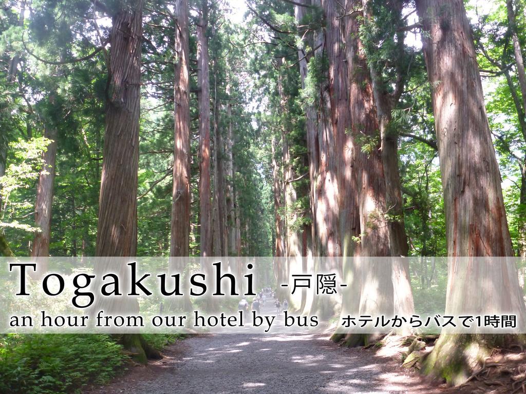 Hotel Abest Nagano Ekimae Екстериор снимка