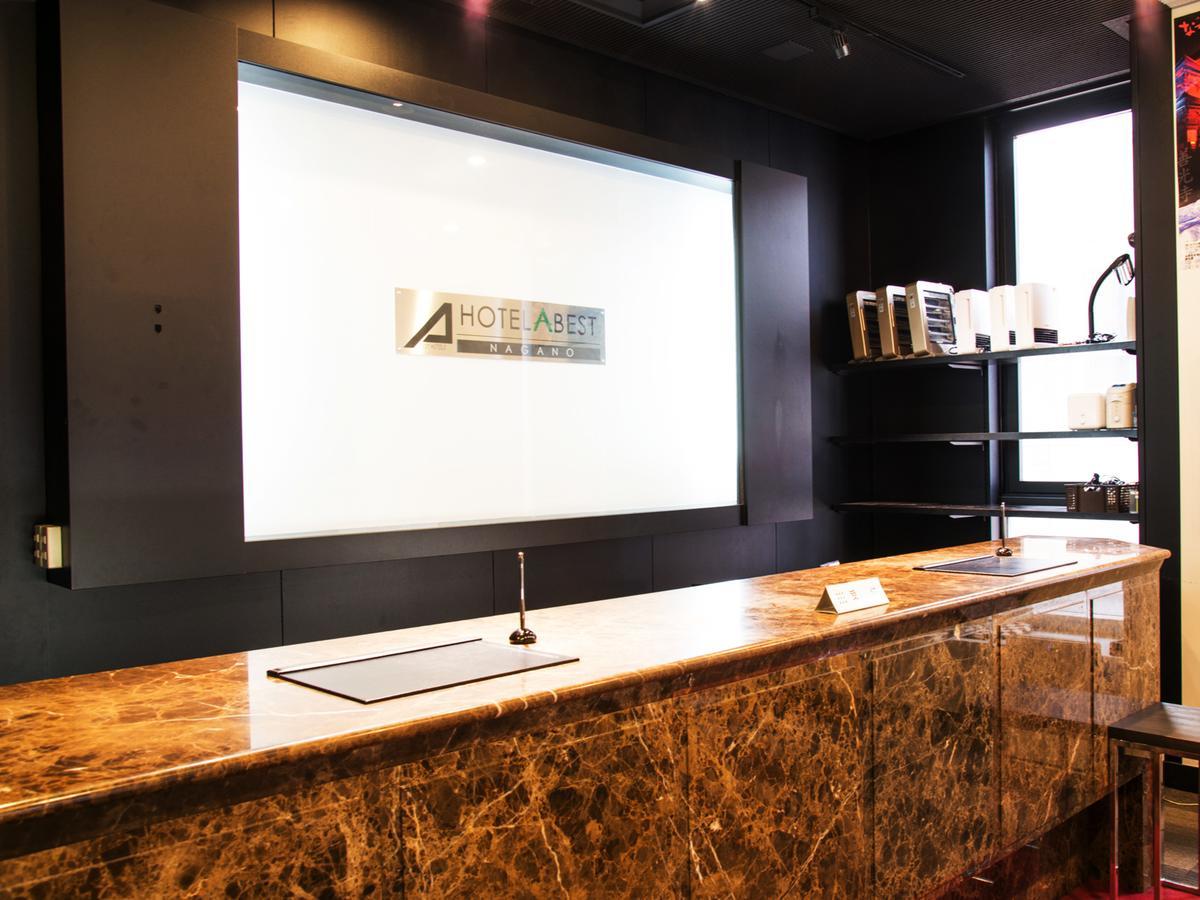 Hotel Abest Nagano Ekimae Екстериор снимка